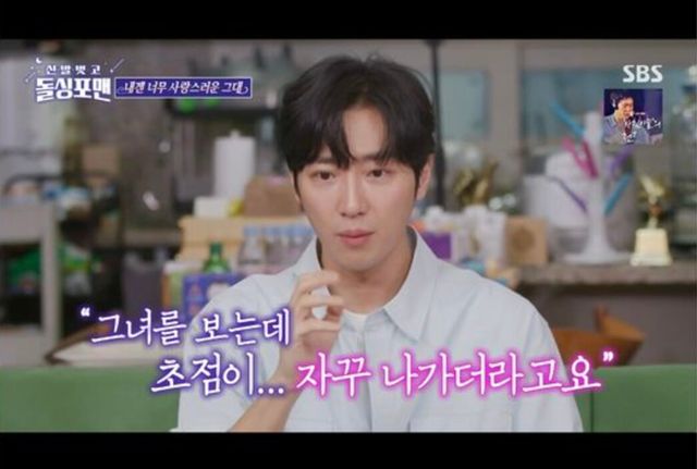 Screenshot 2024-04-10 at 4.50.51 PM